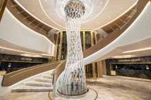 Atrium